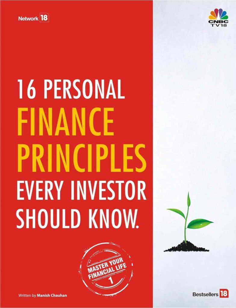 16-personal-finance-principles-every-investor-should-know