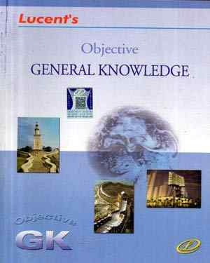 lucent objective general knowledge 1