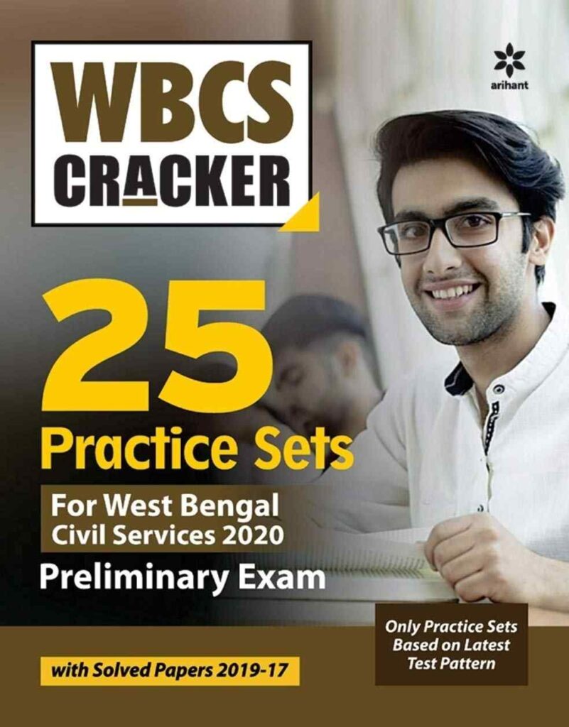 wbcs cracker practice sets 1