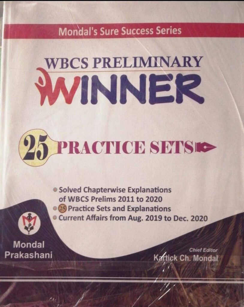 wbcs prelims practice sets